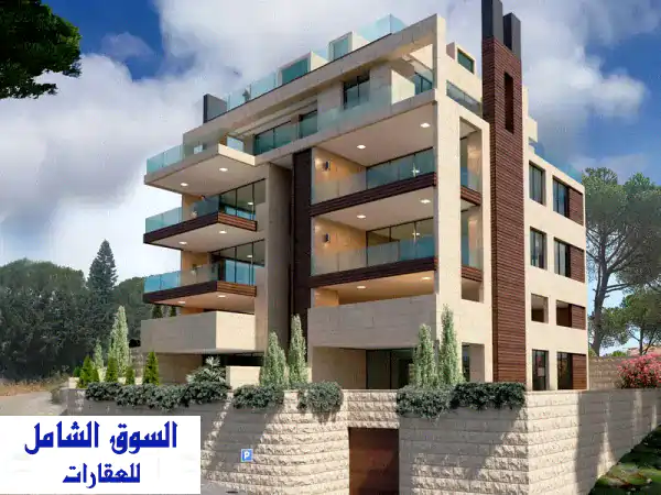 شقة فاخرة قيد الإنشاء في عيون بروشمانا - تصميمك، رؤيتك!