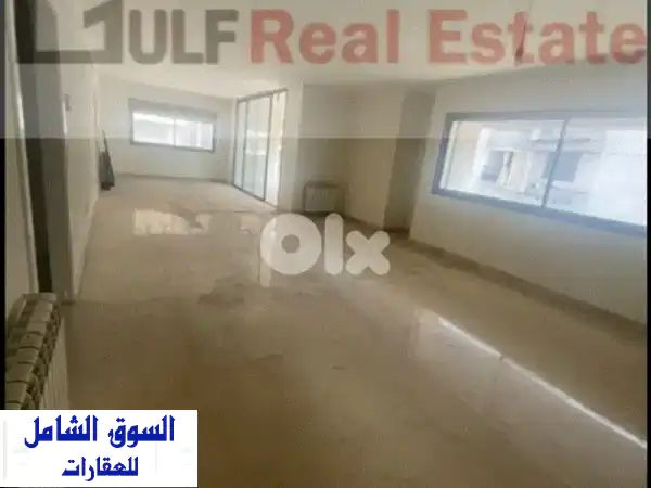 شقة دوبلكس فاخرة للبيع في بعبدا - مساحة واسعة...