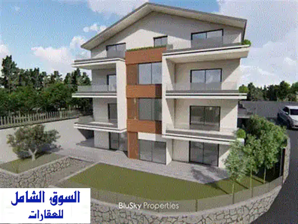 شقة فاخرة للبيع في منطقة حلة، جبيل - مساحة 149 متر مربع - 3 غرف نوم - مشروع قيد الإنشاء