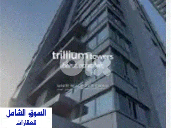 شقة فاخرة للبيع في الحازمية - بستان هادئ مع تراس رائع