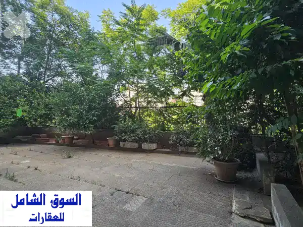 شقة فاخرة للبيع في الحازمية - بستان هادئ مع تراس رائع