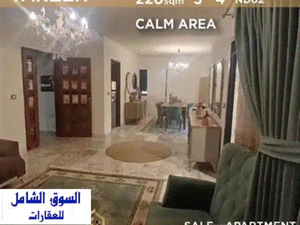 شقة فاخرة للبيع في سن الفيل - جسر الباشا، مساحة 170 متر، مدخل خاص! (ND73)