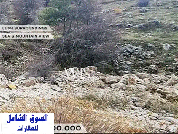 فرصة ذهبية! أرض فاخرة للبيع في فياضية بعبدا بإطلالة بحرية خلابة