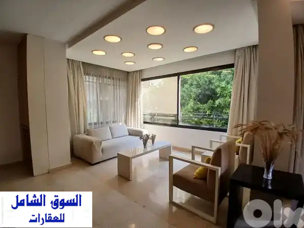 شقة فاخرة للإيجار في الأشرفية - 250 متر مربع - 4 غرف نوم...