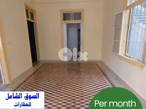 شقة فاخرة للإيجار في مار مخايل - تصميم معماري عربي أنيق!