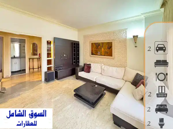 شقة مفروشة فاخرة للإيجار في بسليم - 125 متر مربع مع...