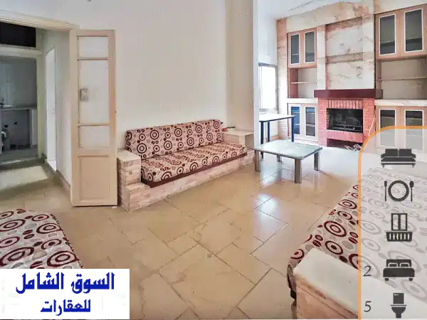 شقة مفروشة جزئياً في عين الشباك - فرصة استثمارية رائعة!