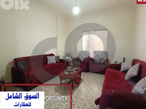 شقة فسيحة في منطقة مزراعا الهادئة - فرصة مثالية...