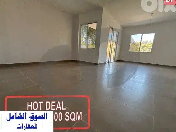 شقتكِ الفسيحة في النّقاش: 220 متر مربع + تراس 100 متر...