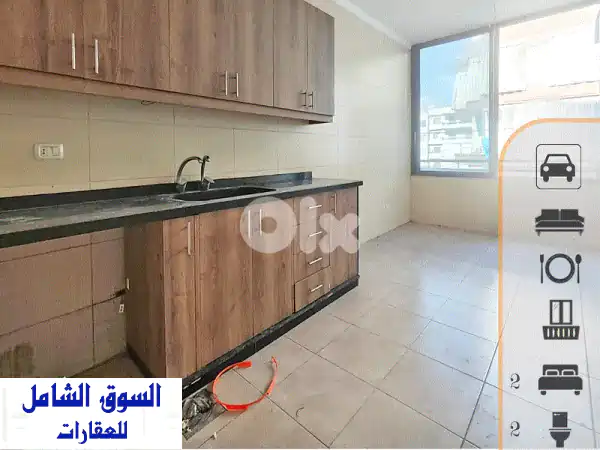 شقة جديدة فاخرة للإيجار في صبتية - 100 متر، غرفتين...