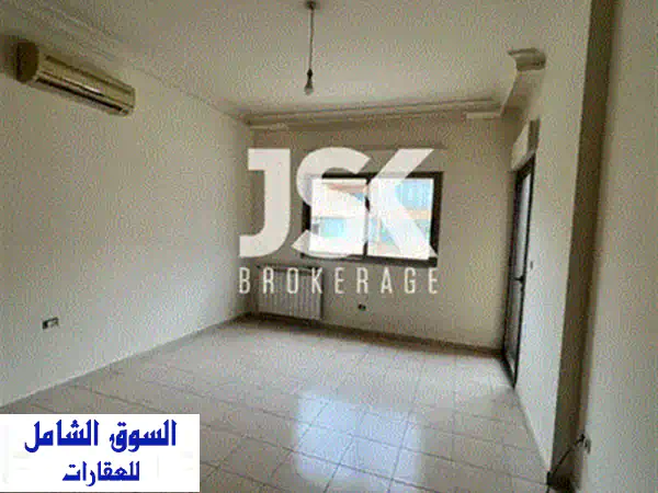 شقة مفروشة بشكل فاخر للإيجار في الفطيم - مساحة واسعة وعائلية!