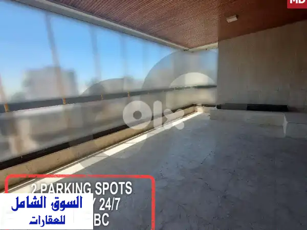 شقة فاخرة للبيع في فردان، بيروت - إطلالة خلابة و...