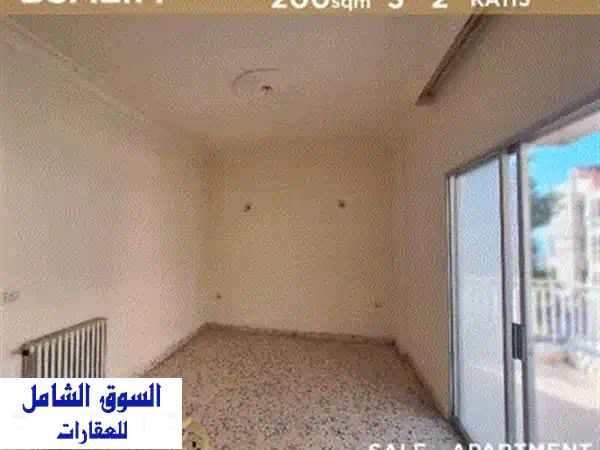 شقة مفروشة فاخرة للبيع في جونية - إطلالة ساحرة ومساحة واسعة!