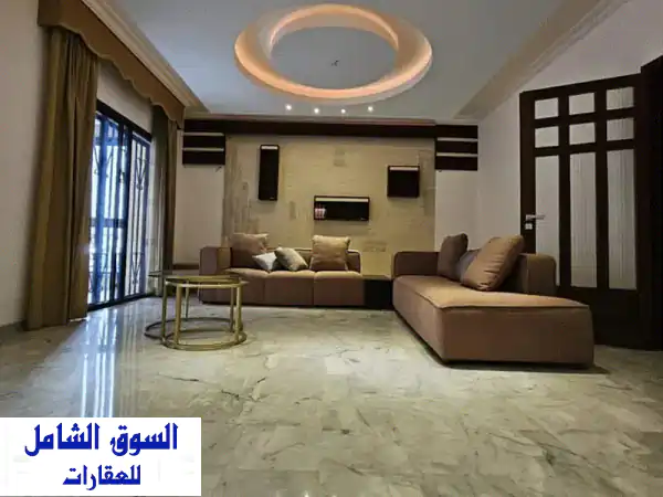 شقة فاخرة للبيع في المنصورية - مسكن أحلامك ينتظرك!