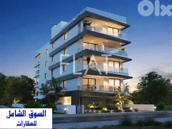 شقة فاخرة بحديقة خاصة في قبرص الشمالية - استثمر، استرخ، كرر!