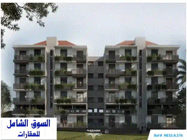 شقة مفروشة فاخرة للبيع في زندوقا - بالقرب من بيت مري | 125 متر مربع