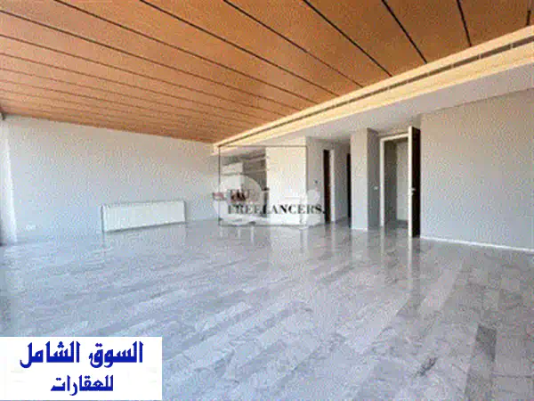 شقة فاخرة للإيجار في الروشة - 300 متر مربع، إطلالة خلابة!
