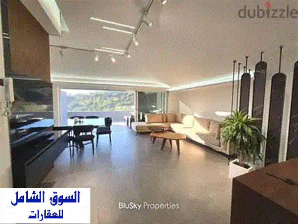 شقق فاخرة للإيجار في قلب حازمية، بعبدا - إطلالات بانورامية خلابة!