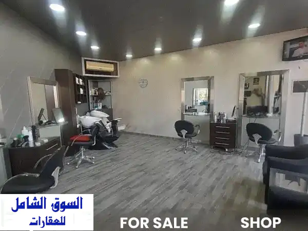 فرصة ذهبية! متجر تجاري راقي للبيع في عجلتون، كسروان -...