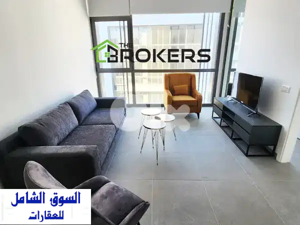 شقة مفروشة فاخرة للايجار في مونو، بيروت - إطلالة خلابة!