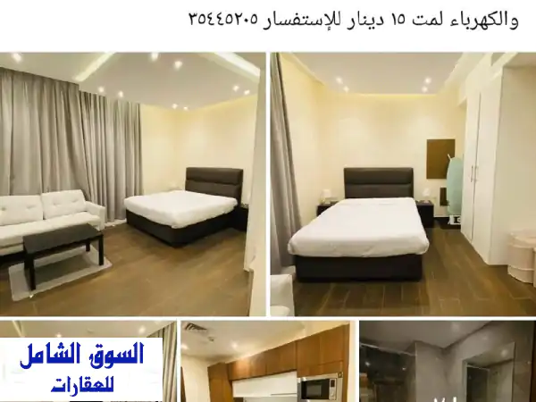 استوديو فاخر مفروش للإيجار في الجفير - برج كادي -...