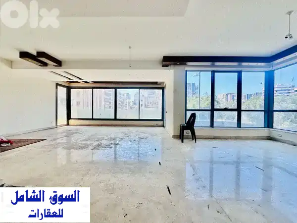 شقة فاخرة للبيع في فردان - مساحة 300 متر مربع وأكثر!...