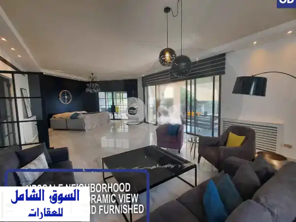 شقة فاخرة بإطلالة بانورامية 180 درجة في حي راقٍ -...