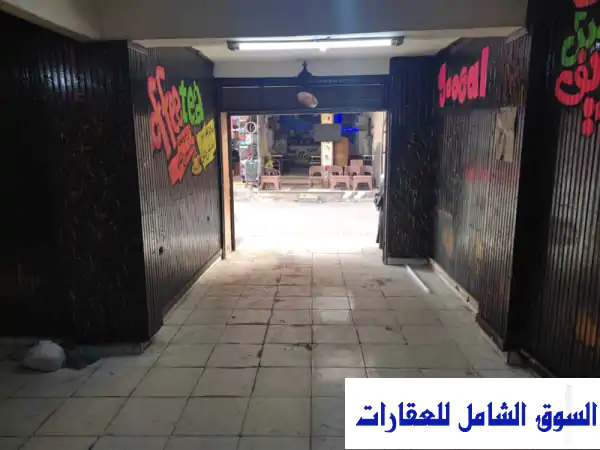 محل تجاري فاخر للإيجار في قلب الرأس السوداء...