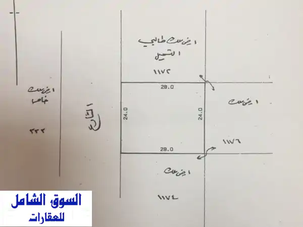 فرصة استثمارية ذهبية! أرض 672م² في الجفير - موقع...