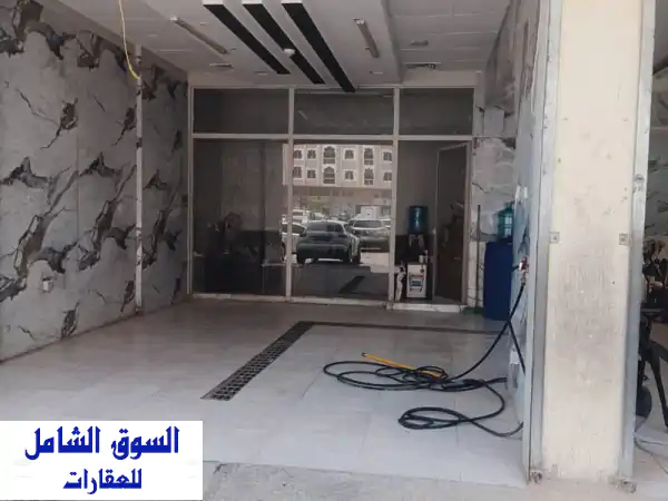 فرصة ذهبية! مغسلة سيارات متكاملة للبيع -...