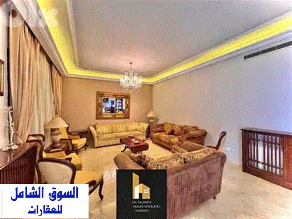 شقة فاخرة 260 متر² بإطلالة بحرية خلابة في أدما - فرصة استثمارية لا تُفوّت!