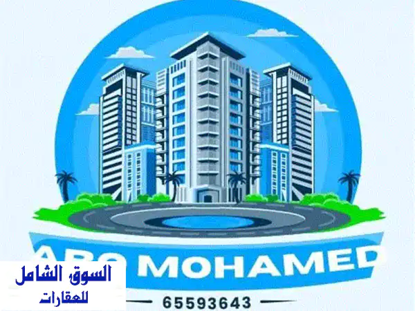 شقة رائعة للإيجار والاستثمار في المهبولة - عمارات...