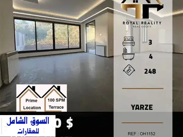 شقة فسيحة للبيع في اليرزة بعبدا | 248 متر مربع مع...