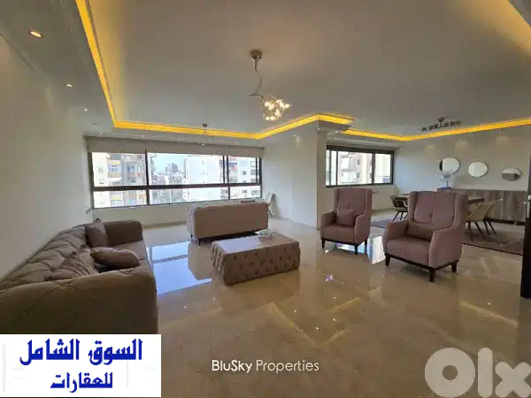 شقة فاخرة للإيجار في مدينة الرامة - مساحة 300 متر مربع!