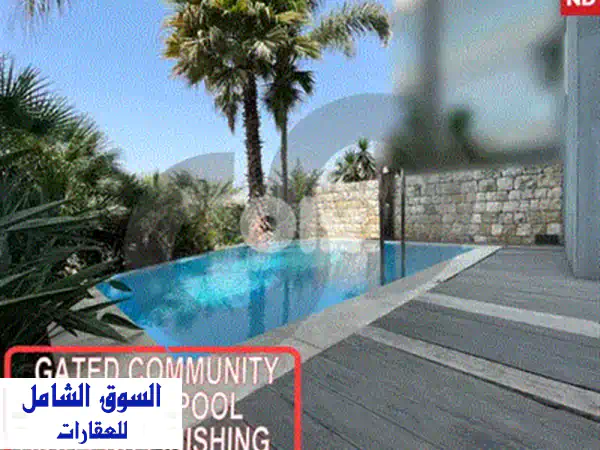 شقة فاخرة للبيع في شارع عبد الوهاب، الأشرفية - فرصة استثمارية لا تُفوّت!