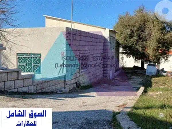 فرصة ذهبية! شقة فاخرة 220م² + حديقة 200م² في كفرحباب بـ 350,000$ فقط!