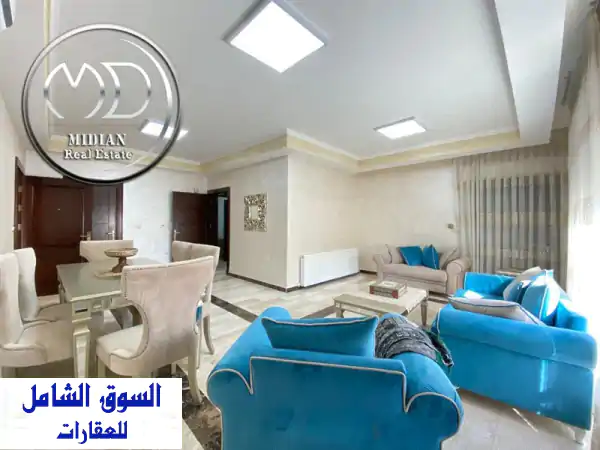 شقة فاخرة مفروشة للإيجار في الرابية - 180م² - رقم...