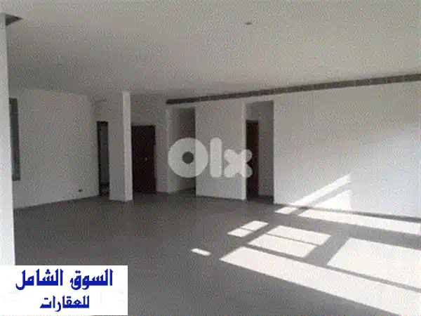 شقة فسيحة للبيع في اليرزة بعبدا | 248 متر مربع مع تراس واسع | موقع متميز
