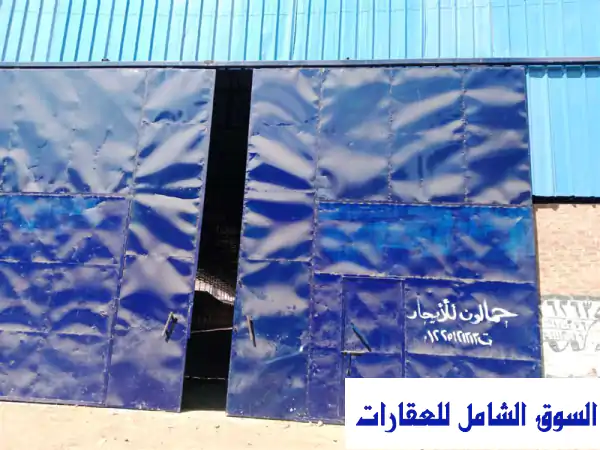 جمالون 3600م² للإيجار بالقاهرة - موقع استراتيجي...