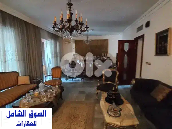 شقة فاخرة للبيع في طلّت الخياط، بيروت - 270 متر مربع...