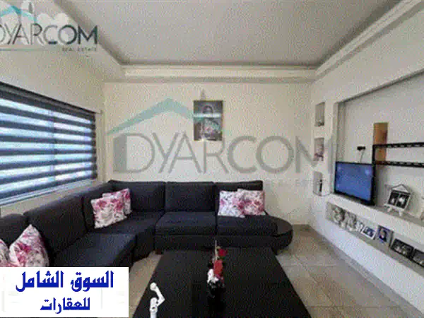 شقة مفروشة أنيقة للبيع في أنطلياس - موقع متميز! REF#GN124929