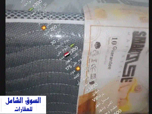 مدينة بدر غرف للإيجار سنجل مشتركه vip شهري 3500 جنيه شهر تأمين وشهر مقدم وعمولة 2000 جنيه مدة طويله ...