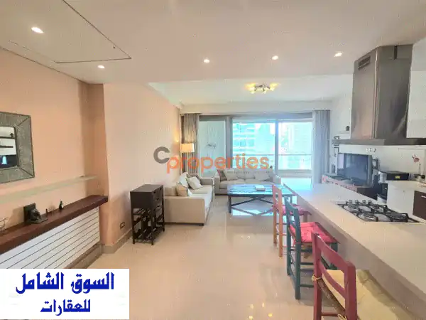شقة مفروشة فاخرة للإيجار في صيفى، الأشرفية | 145...