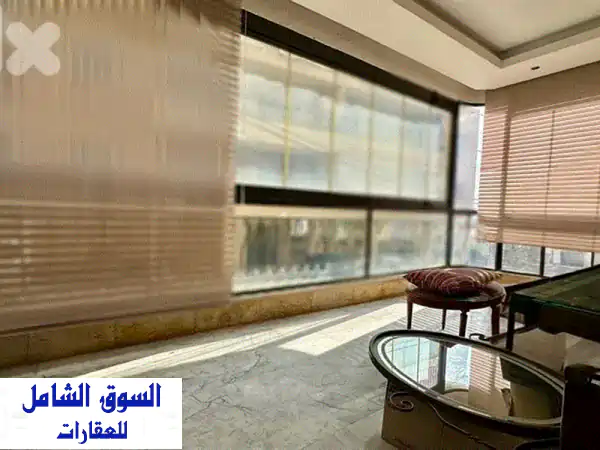 شقة مفروشة فاخرة للبيع في المنصورية - مساحة 200...