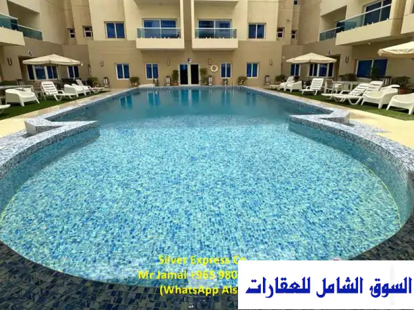 شقة مفروشة فاخره غرفتين نوم رئيسيتين في المنقف...