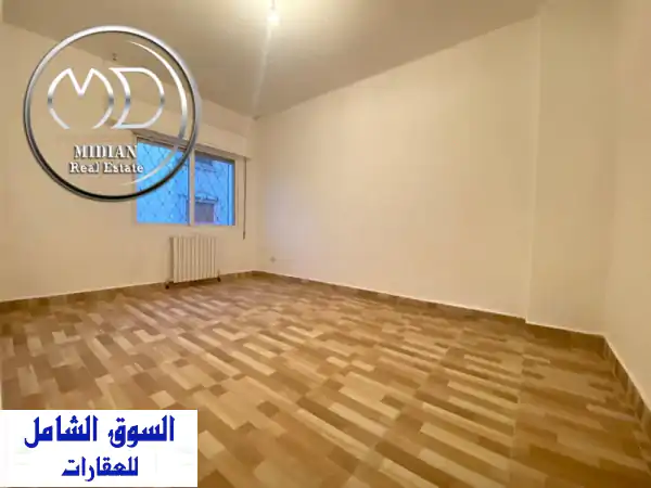 شقة فاخرة للإيجار في الرابية - 160م² - سعر مميز! (رقم الإعلان: 8549)