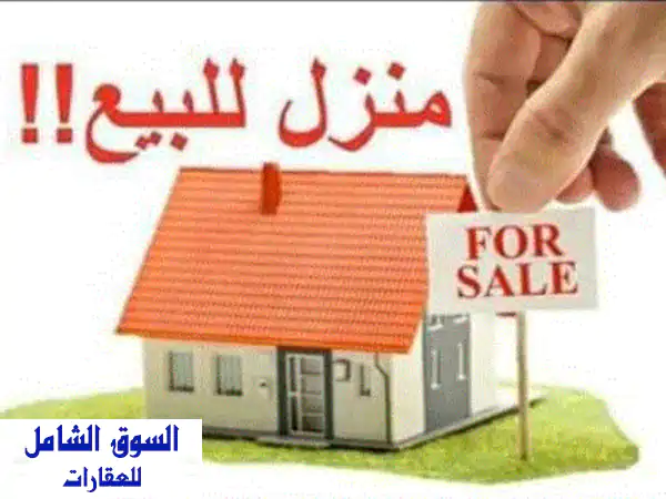بيت شعبي للإيجار في الرفاع الشرقي - سكن مريح...
