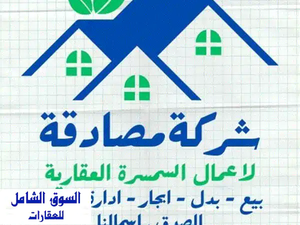شقة فاخرة للإيجار في الخالدية | 4 غرف نوم + ماستر |...