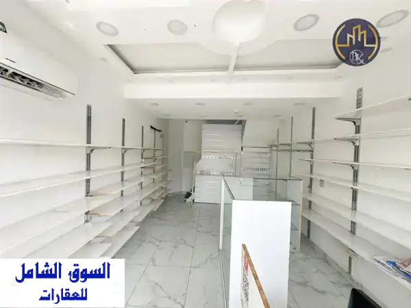 محل تجاري للإيجار في موقع استراتيجي بالحمدانية -...
