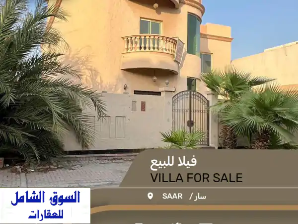 فيلا فسيحة للبيع في سارايا 1 - مسكن أحلامك ينتظرك!